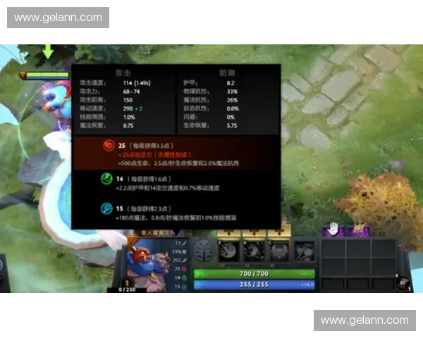 以修补之力重塑战局深入解析DOTA2版本更迭与策略演变